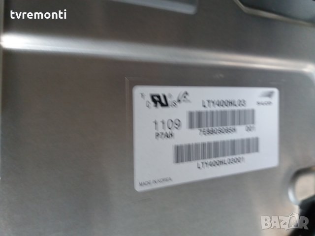 LED DIOD LTY400HF03  LED BACKLIGHT DIOD 