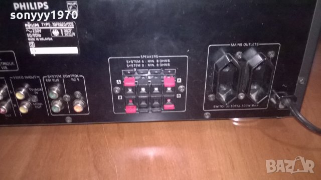 philips receiver-внос швеицария, снимка 8 - Ресийвъри, усилватели, смесителни пултове - 22618626