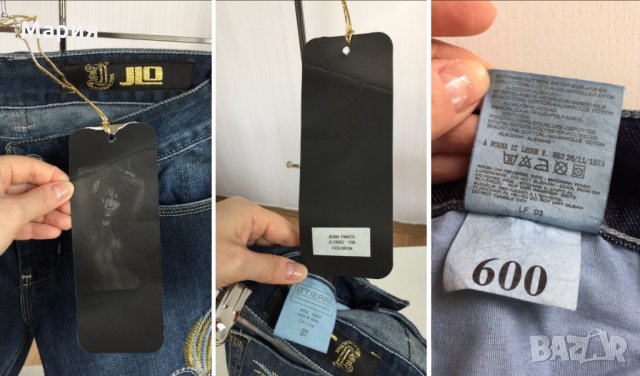 27 Размер Jennifer Lopez J Lo Дамски Дънки Дженифър Лопез , снимка 6 - Дънки - 25432019