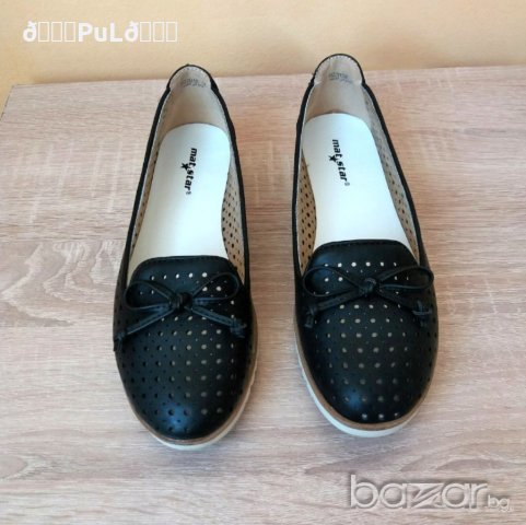 Ежедневни дамски обувки MatStar, снимка 2 - Дамски ежедневни обувки - 18338244