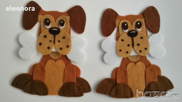 Ръчно изработено куче с кокал от филц-12 см.