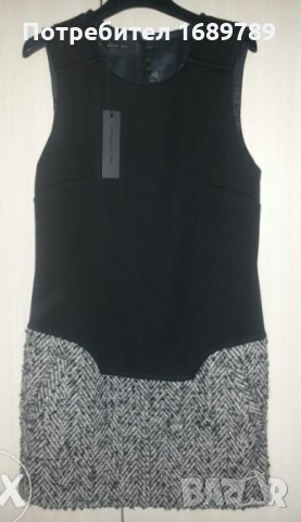 Barbara Bui нова оригинална дамска рокля 