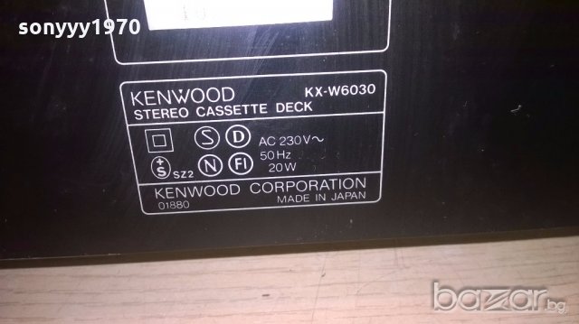 kenwood kx-w6030 made in japan-внос швеицария, снимка 16 - Ресийвъри, усилватели, смесителни пултове - 18763908