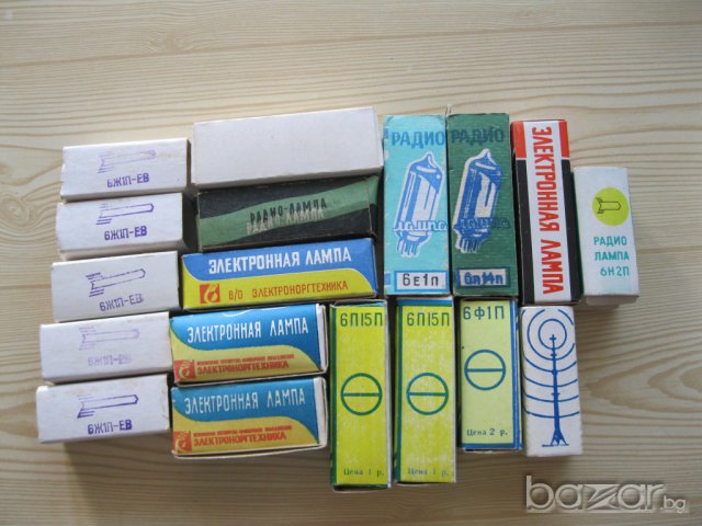 РАДИОЛАМПИ