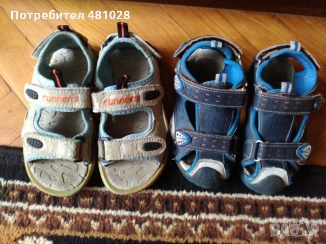 Детски обувки, снимка 5 - Детски обувки - 26037563