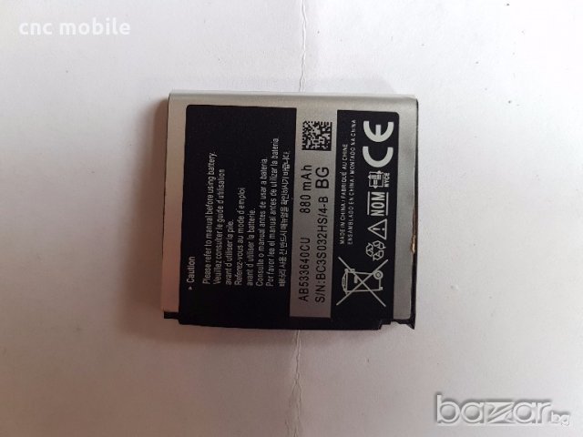 Samsung G600 - Samsung SGH-G600 оригинални части и аксесоари , снимка 8 - Резервни части за телефони - 20327369