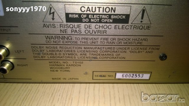 harman kardon td 102-cassette deck-внос швеицария, снимка 14 - Плейъри, домашно кино, прожектори - 9170854