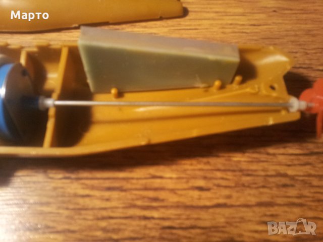 Детска ретро подводница здрава на части, снимка 8 - Колекции - 23922760