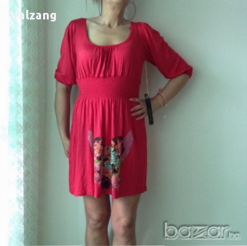  рокли Paco Chicano By Christian Audigier