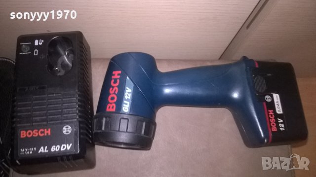 bosch-профи фенер-комплект-внос швеция, снимка 4 - Други инструменти - 25480673