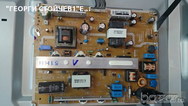 SAMSUNG PE51H4500AW Cъс счупен панел, снимка 8 - Части и Платки - 10984685