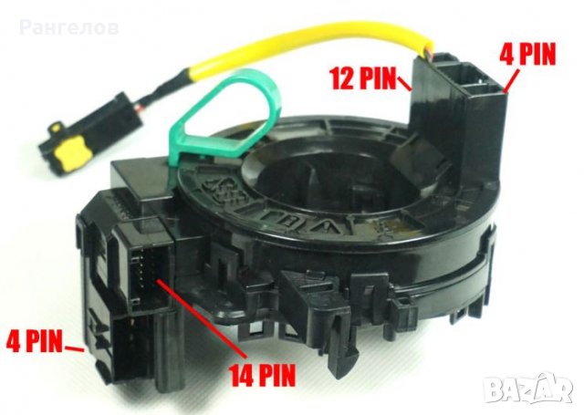 НОВ лентов кабел за Subaru/Субару Forester, Legacy, Impreza, Outback, снимка 2 - Части - 25580423