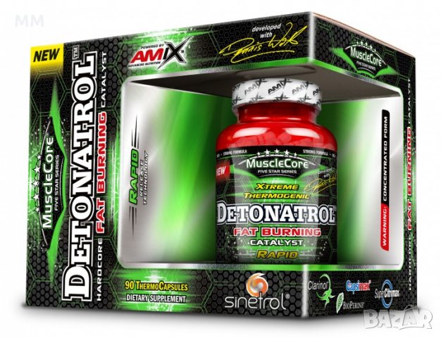 ТОП Фет Бърнър - Изгаряне Мазнини - AMIX Detonatrol - 90 капсули
