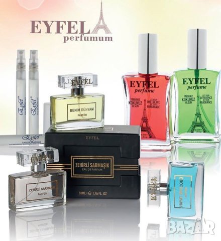 EYFEL PERFUME® ORIGINAL 5О ml. ЦЕНА: 9,ОО лв. МЪЖКИ  EYFEL PERFUME® ORIGINAL, снимка 11 - Мъжки парфюми - 25331351