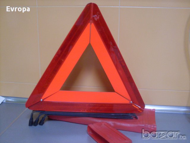 Аварийни триъгълници., снимка 1 - Аксесоари и консумативи - 13030215
