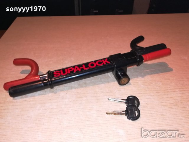 заключващо устроиство за волан на кола-внос франция, снимка 6 - Аксесоари и консумативи - 20239325