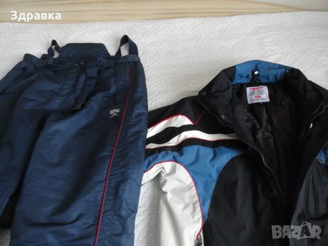 Ски екип EMINENT Sports Wear"ВИСОК КЛАС до 185 ХЛ/ХХЛ, снимка 2 - Зимни спортове - 24702307