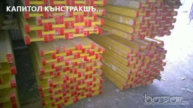 Разпродажба на кофраж, снимка 2 - Други ремонти - 15498349