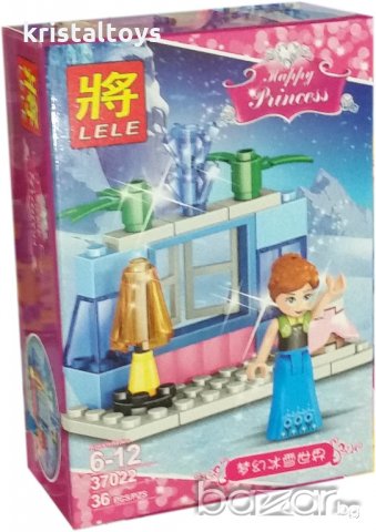 Конструктор за момичета Щастлива Принцеса Happy Princess Friends 37022/1-8, снимка 9 - Рисуване и оцветяване - 20185345