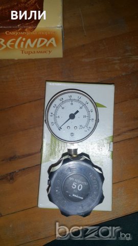 Редуцил;Редуцили 1/4", снимка 2 - Други инструменти - 19453309