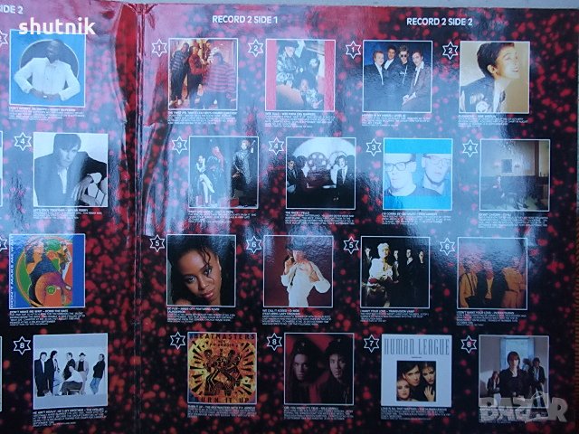 Две нови дългосвирещи качествени плочи двоен албум, снимка 4 - Грамофонни плочи - 25890025