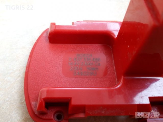 Батерия и тяло за Bosch / Бош, снимка 7 - Винтоверти - 24520285