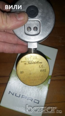 Редуцил;Редуцили 1/4"