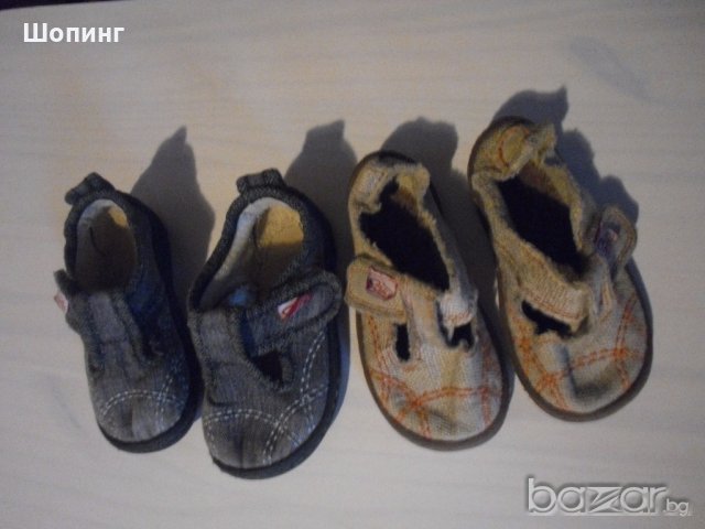 6 чифта обувки №20-24 (45 лв. всички), снимка 5 - Детски обувки - 19665849