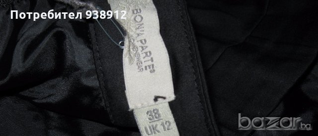 Дамска рокля Bon'a Parte, снимка 7 - Рокли - 18698950