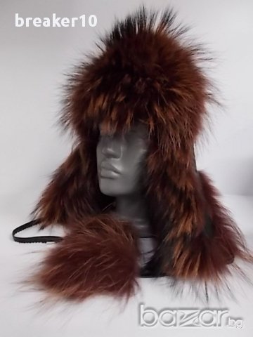 Дамска шапка ушанка ЛИСИЦА-1.Лисица шапка дамска кожена ушанка - 211