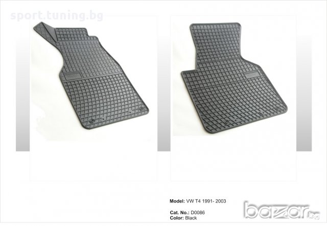 Гумени стелки за VW Транспортер Т4 (91-03)