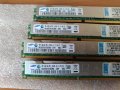 IBM 8GB PC3-10600R DDR3-1333 REGISTERED ECC 2RX4 MEMORY MODULE FRU 46C7455, снимка 2