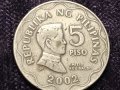 5 песо Филипини 2002 , снимка 2