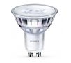 Крушка Philips Led Classic GU10, 5W=50W, 350 lumen, Димируема крушка,Топла светлина, , снимка 1