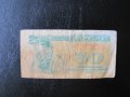 Чуждестранни банкноти, снимка 11