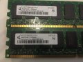 маркови памети Infineon 2х2gb DDR2, снимка 2
