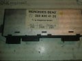 Mercedes S class W140 Safe Guard Control Unit 2028204126 Блок към алармата на С-класа, снимка 2