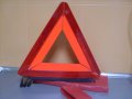 Аварийни триъгълници., снимка 1