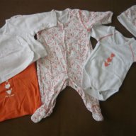 комплектче за новородено в оранжево - размер 50 , снимка 1 - Комплекти за бебе - 12014641