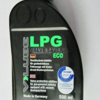 Течност за омасляване на клапани при АГУ  V-lube лв или ERC 1л , снимка 1 - Части - 20839115