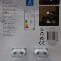 сензорни Led автоматични лампи Grundig, немски 2 бр., снимка 2 - Лед осветление - 21544609