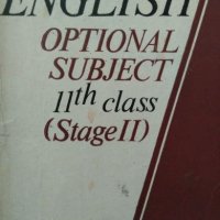 English Optional Subject 11th class (Stage II) - Y. Popova, T. Shopov, снимка 1 - Учебници, учебни тетрадки - 24688949
