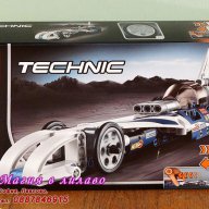 Продавам лего LEGO Technic 42033 - Разбивач на рекорди, снимка 1 - Образователни игри - 9839884