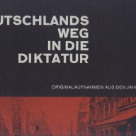 Пътя на Германия към диктатура ( 3 LP Box Set ), снимка 1 - Други ценни предмети - 12756055