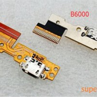 букса захранване с кабел за Lenovo Tablet Pad Yoga 8 B6000 Micro USB Dock jack socket Connector Port