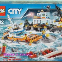 Продавам лего LEGO City 60167 - Брегова охрана - щаб, снимка 1 - Образователни игри - 19340998