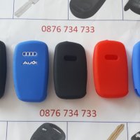 Силиконови кейсчета за различните модели автомобилни ключове, снимка 7 - Аксесоари и консумативи - 22738791