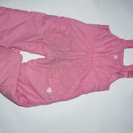 Mariquita baby – розова грейка, 104см ръст, снимка 10 - Детски якета и елеци - 16327959