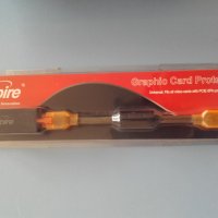Spire Graphic Card Protector Защита за видео карта, снимка 1 - Видеокарти - 23200321