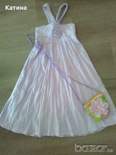 Сет в лилаво, снимка 1